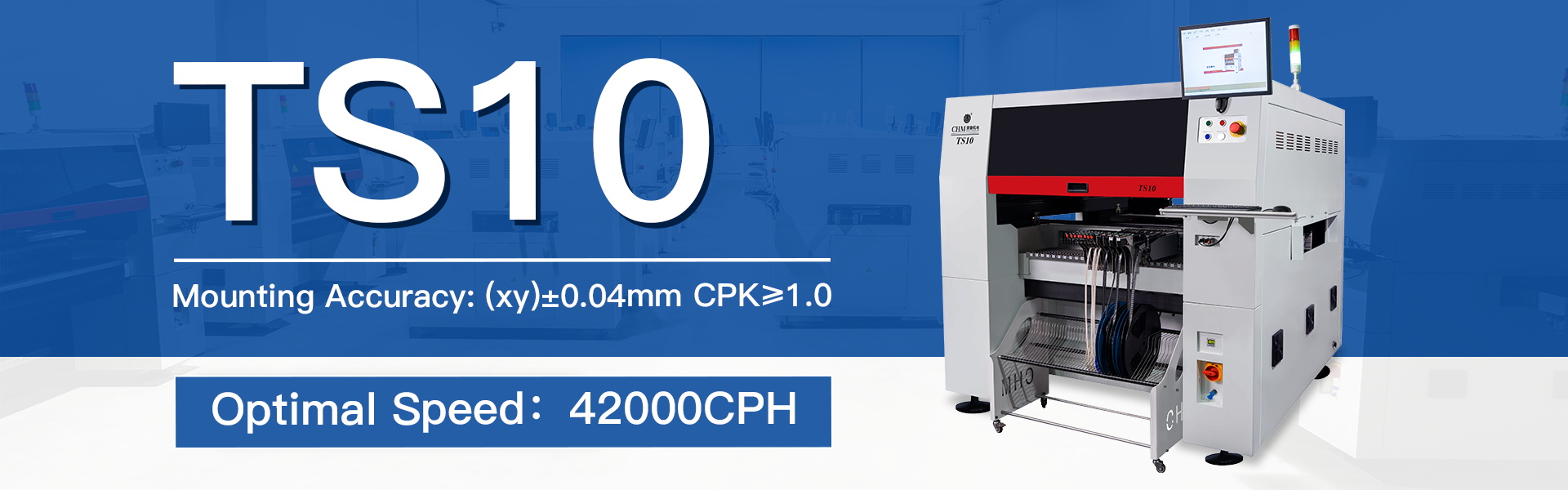 Multi-functional SMT Placement Machine: A Powerful Assistant in the Electronic Manufacturing Industry Multi-functional SMT Placement Machine: A Powerful Assistant in the Electronic Manufacturing Industry