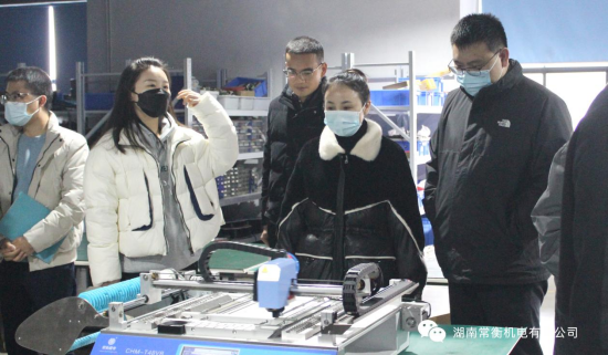 Welcome the Leaders of Xiangjiang New District to Visit Our Company for Inspection and Guidance!(圖4) Welcome the Leaders of Xiangjiang New District to Visit Our Company for Inspection and Guidance!(圖4)